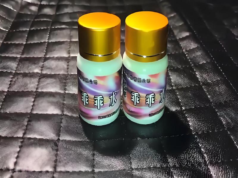 成人催药迷用品8147-wDeN型号